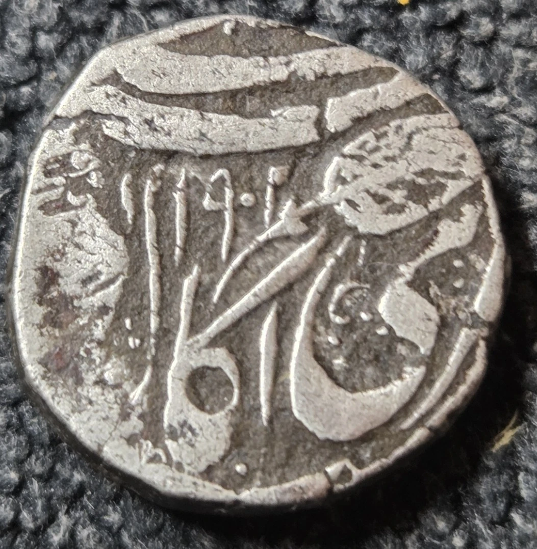 A-Little-Help-With-Full-ID-Please.-Indian-Rupee.