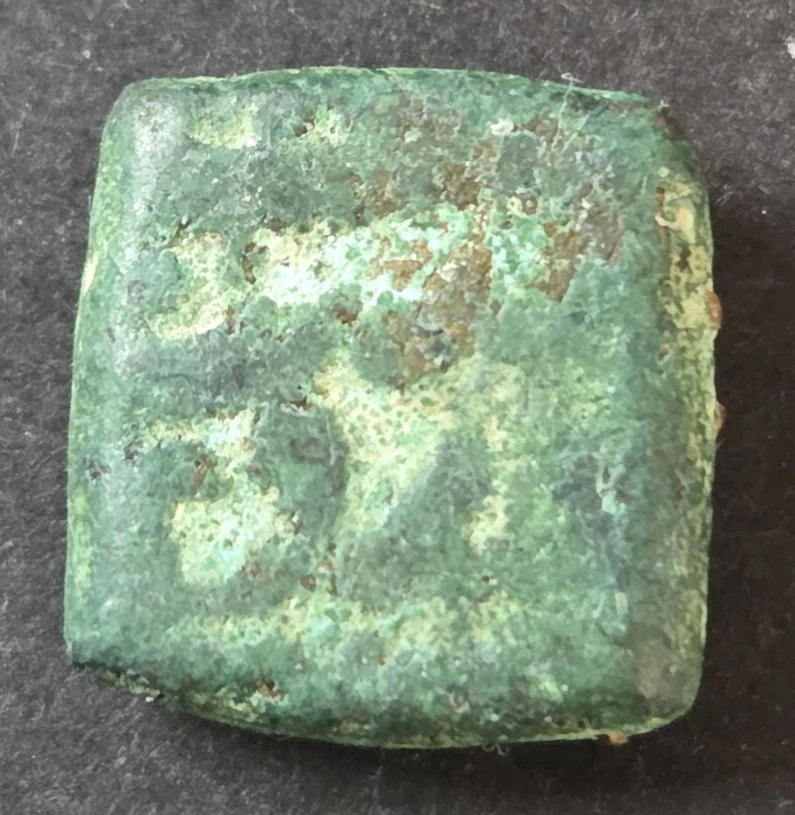 Slim-Pickings-From-The-Market-Today.-One-To-ID-Please