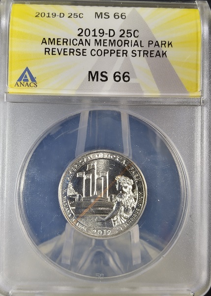 2019-D-American-Memorial-Park-Reverse-Copper-Streak