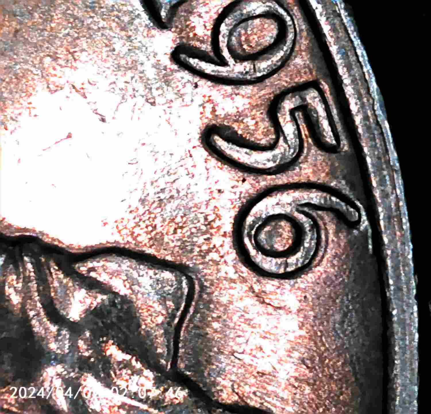 1956-Philly-Nickel-DDO?