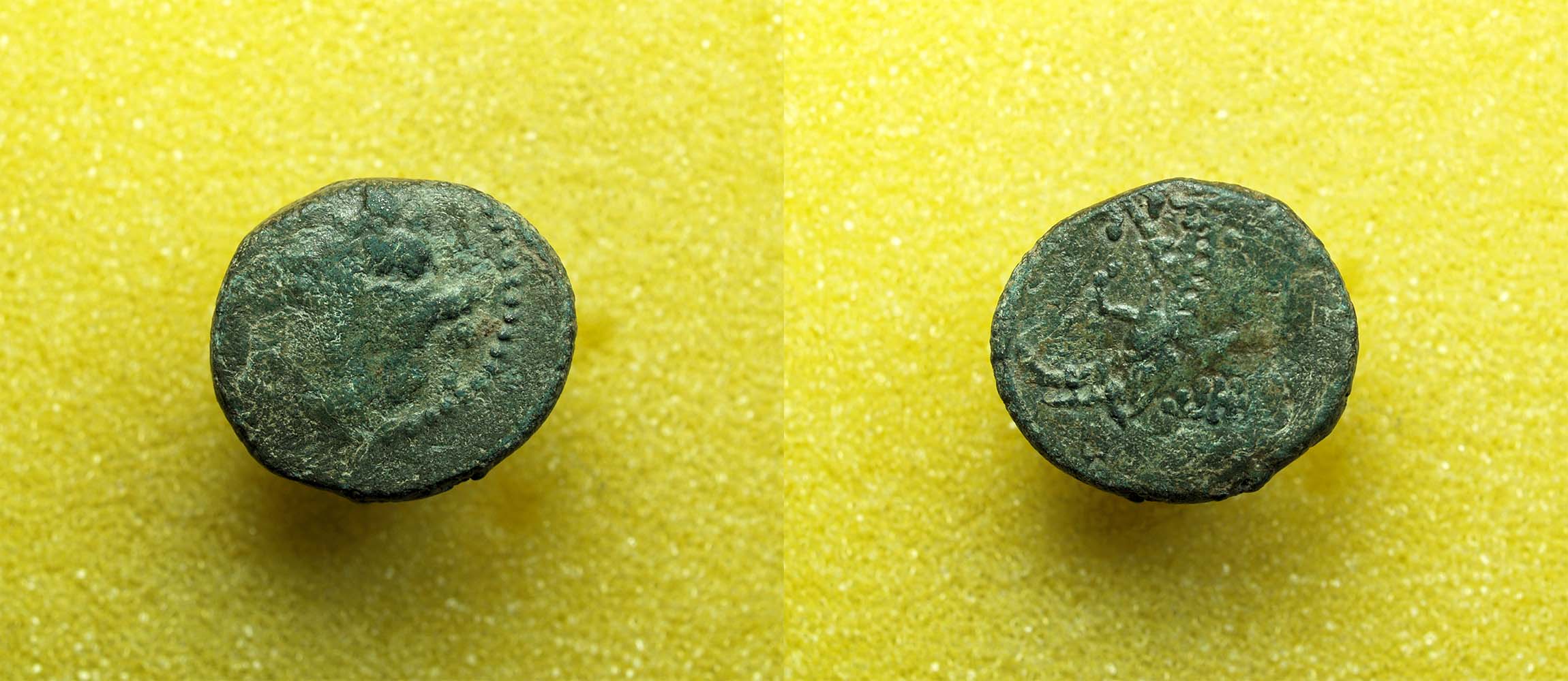 Identifying-Ancient-Greek-Coins-#23