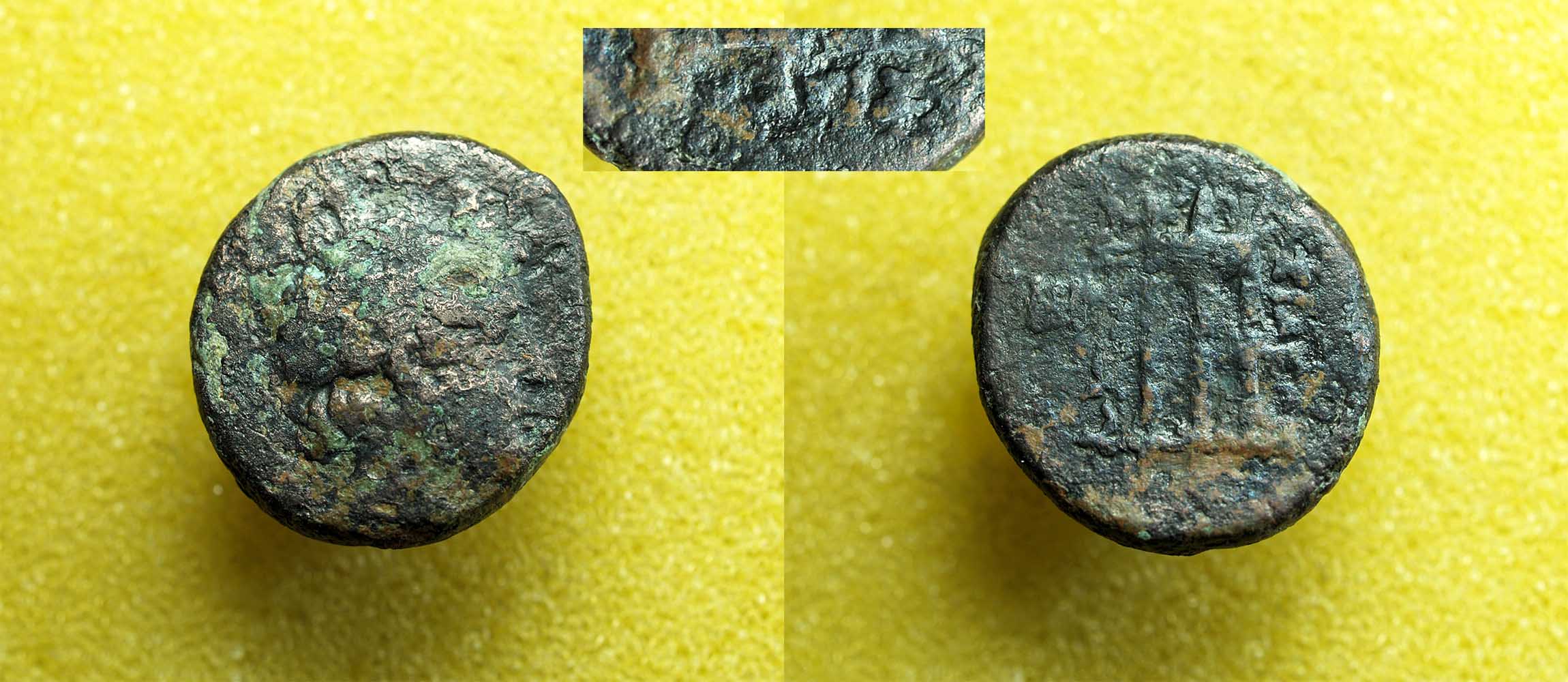 Identifying-Ancient-Greek-Coins-#25