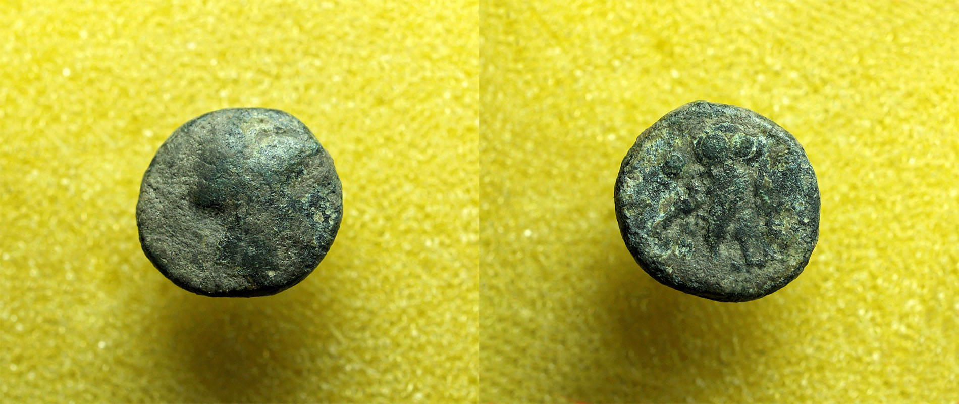 Identifying-Ancient-Greek-Coins-#27