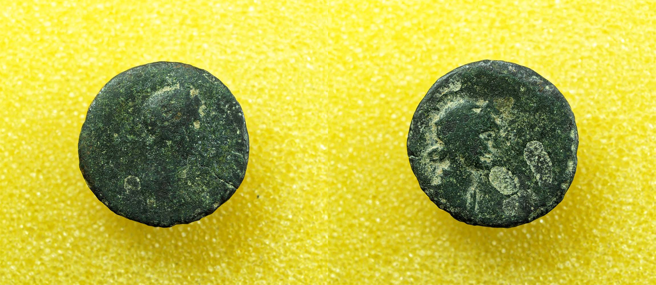 Identifying-Ancient-Greek-Or-Roman-Coins-#32