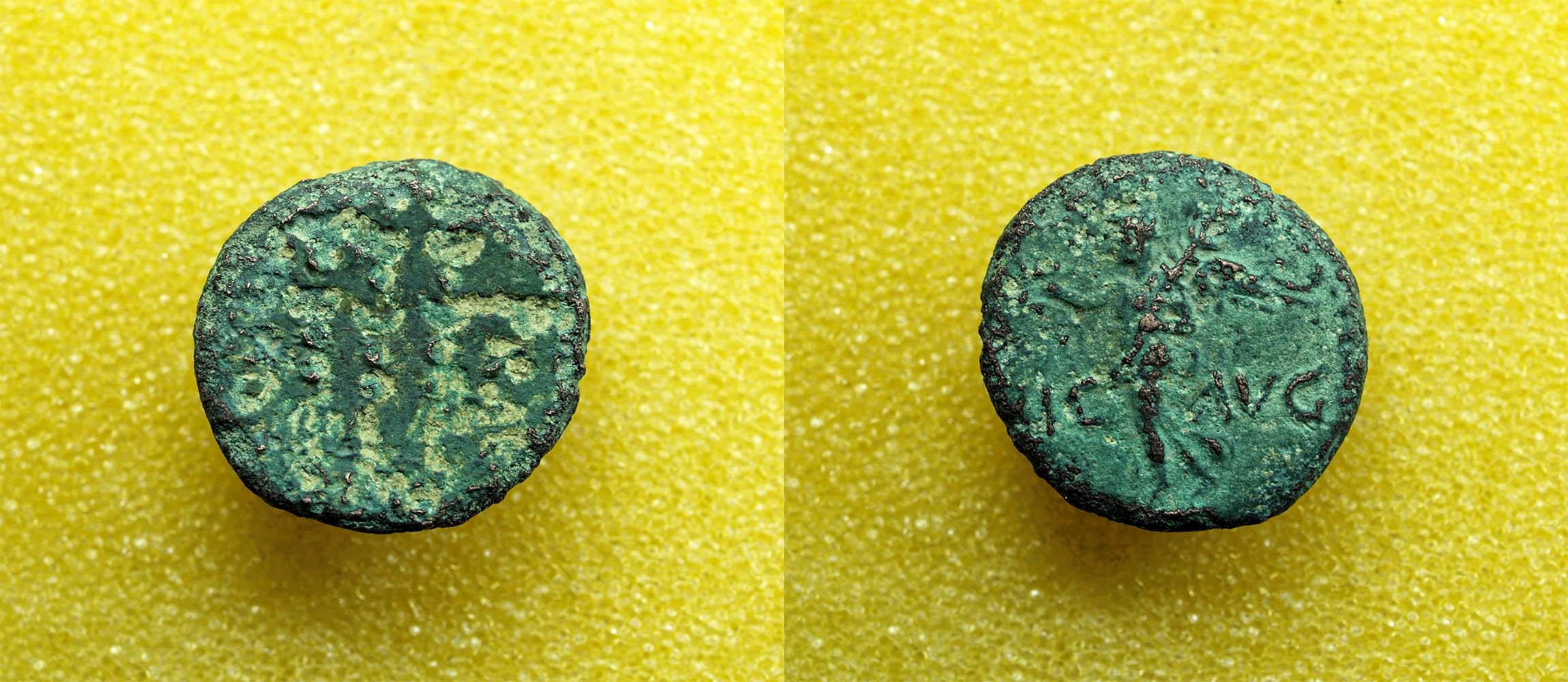 Identifying-Ancient-Greek-And-Roman-Coins-#41