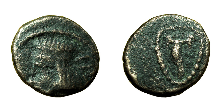 Identifying-Ancient-Greek-Coins-#61-Parthia