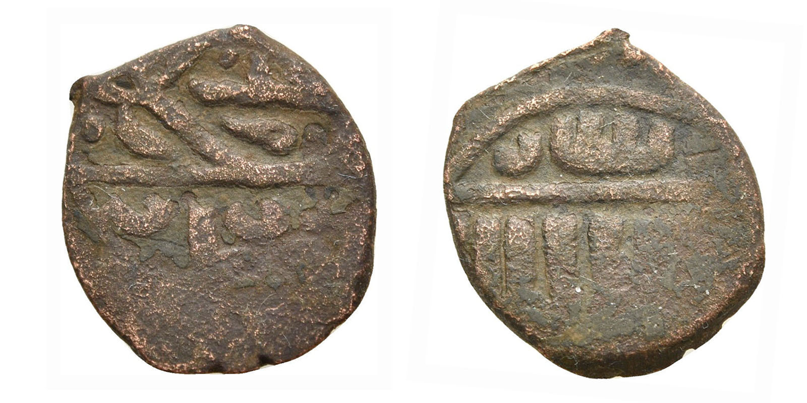 Islamic-Coins-To-Identify