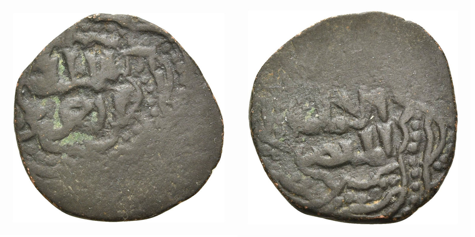 Islamic-Coins-To-Identify-#2
