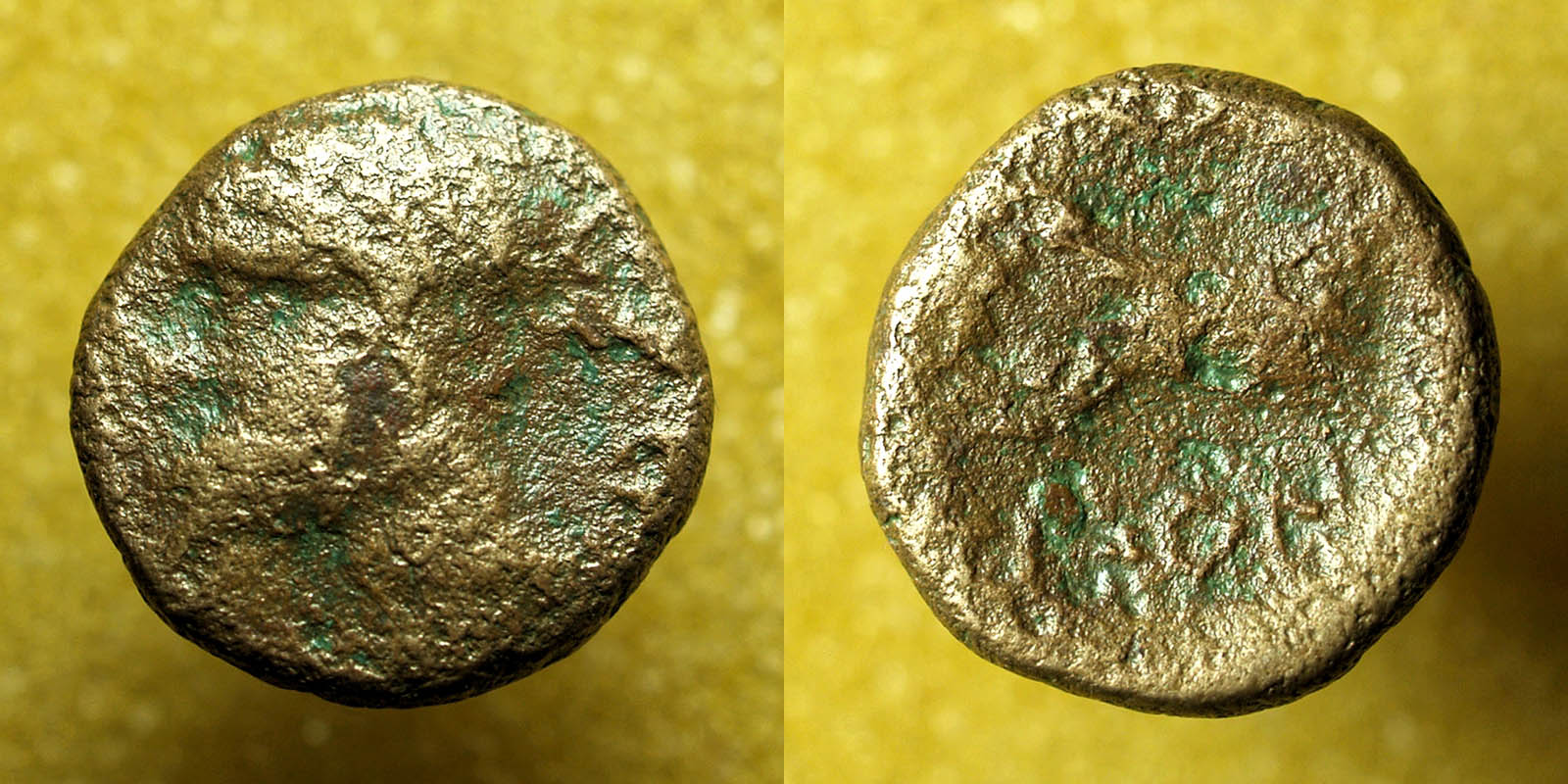 Ancient-Greek-Coin-To-Identify