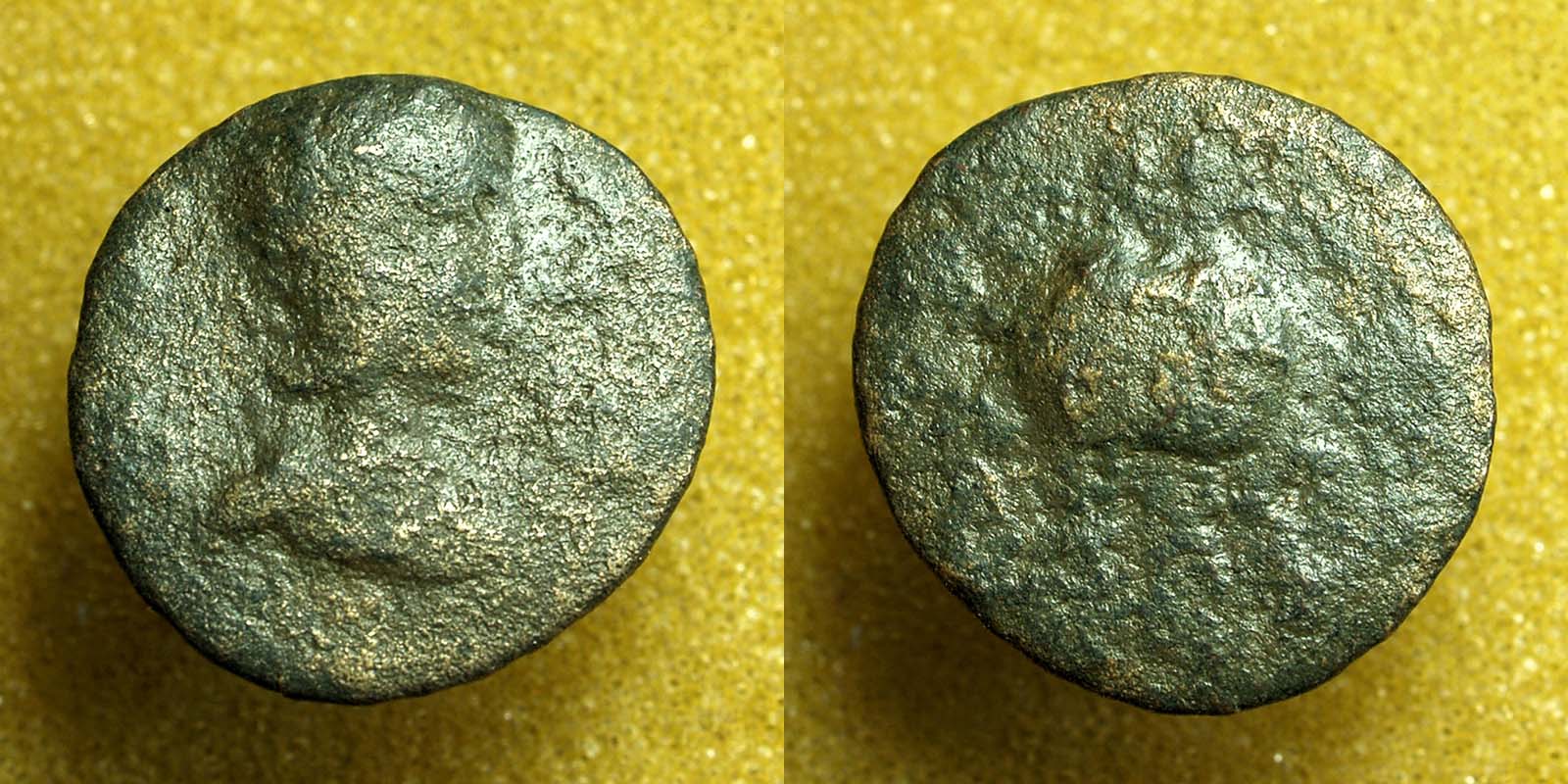 Ancient-Roman-Coin-To-Identify-#103
