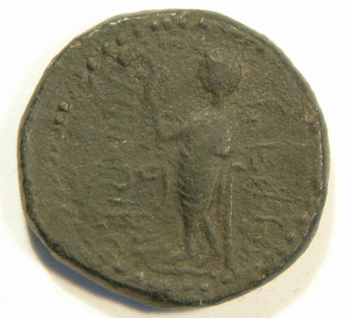 Is-This-A-Roman-Coin?
