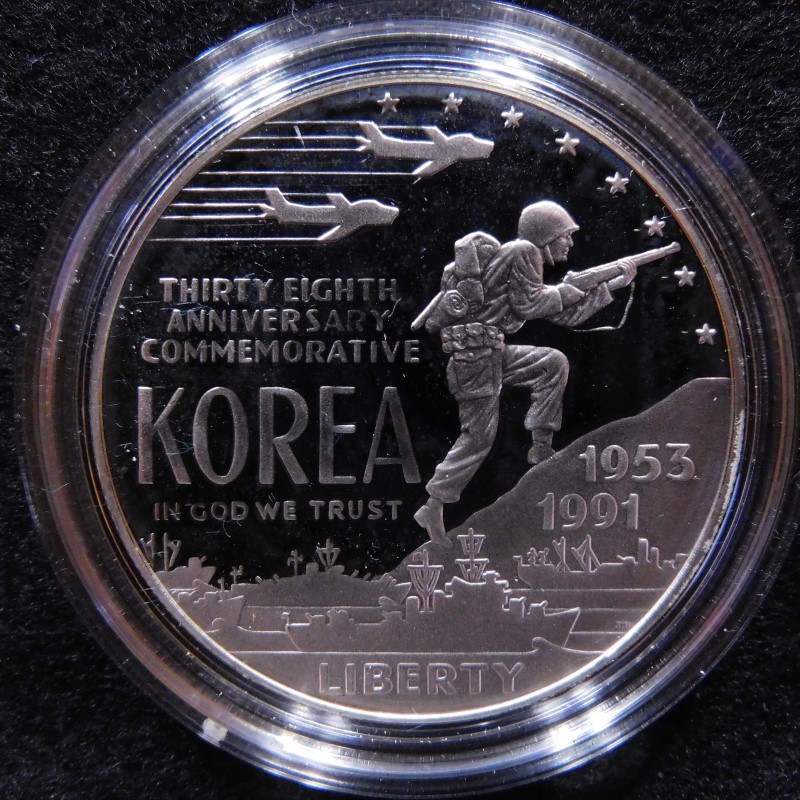 1991-P-Korean-War-Memorial-Coin-Silver-Proof