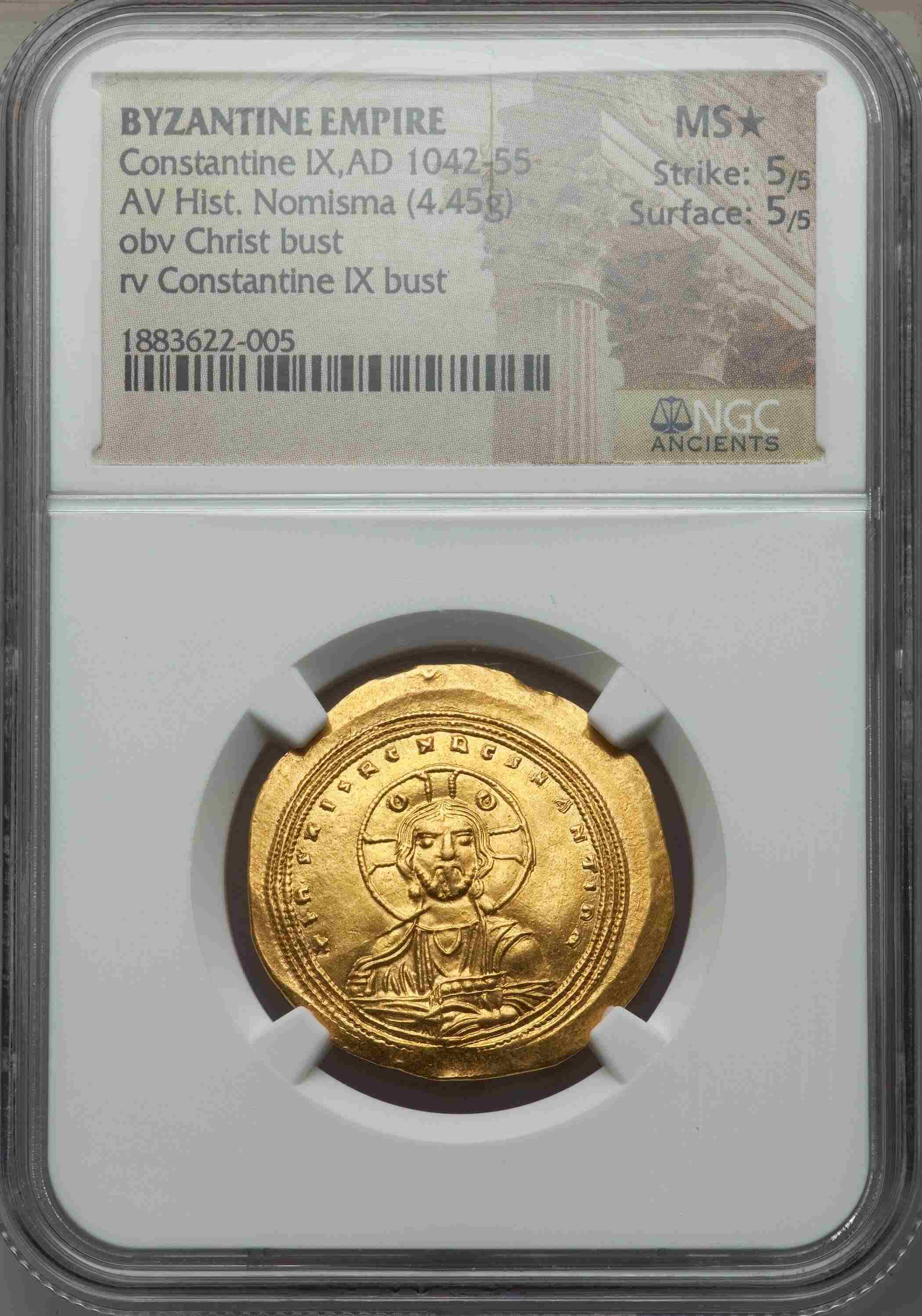 Religious-Coins-From-Around-The-World
