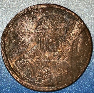 1989-?-Lincoln-Cent---Interesting-Find?