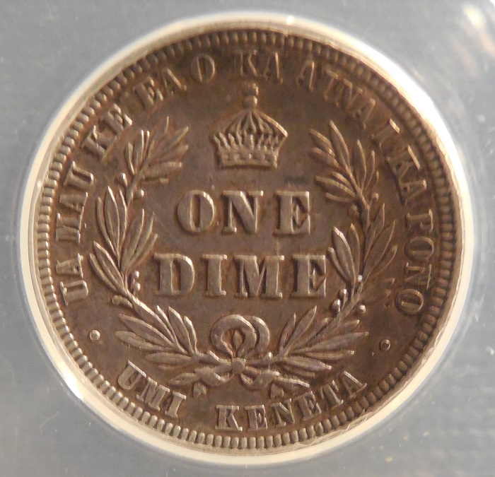 All-Members,-Post-Your-Most-Recent-US-Coin-Purchases!