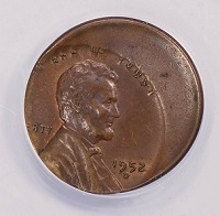 1939-Lincoln-Struck-Off-Center