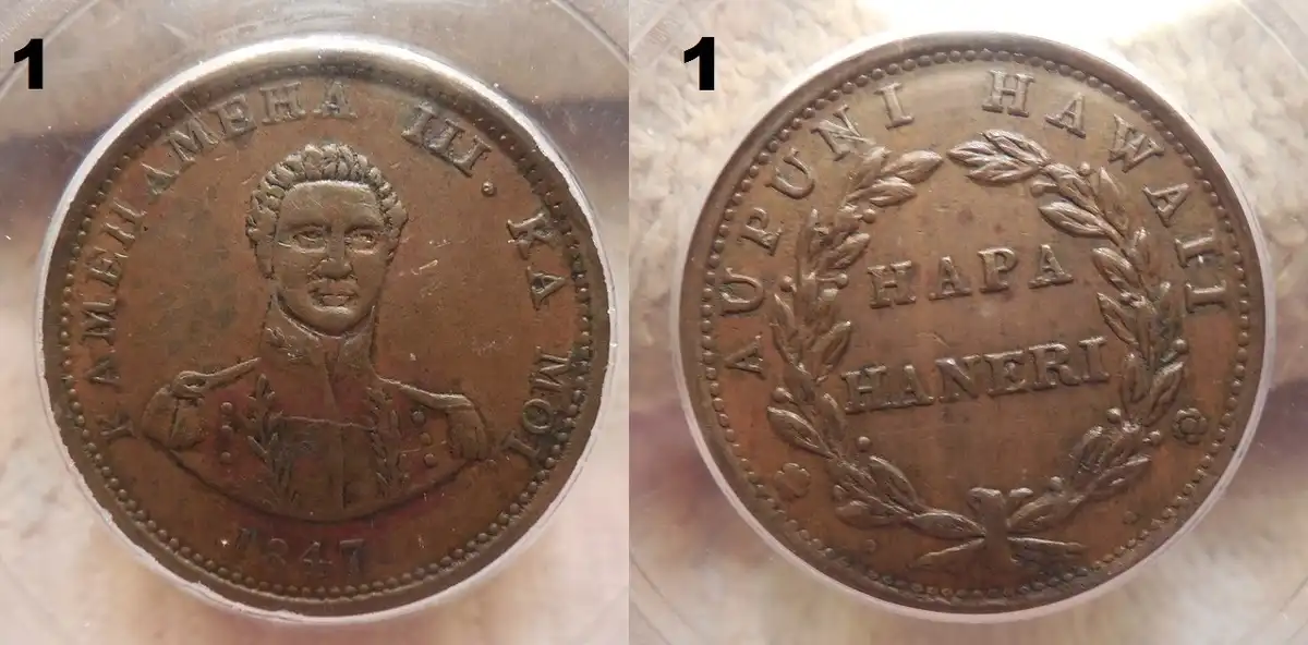 Around-The-World-With-Coins---A-Coin-Geography-Game