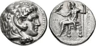 Please-Help-ID-Alexander-The-Great