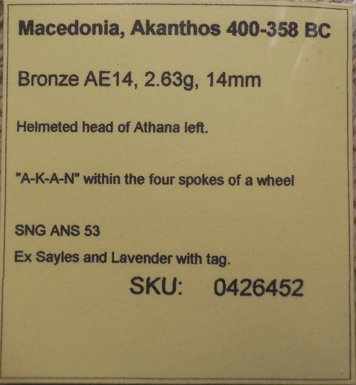 Macedonia-Akanthos-400-358-BC-Bronze-Ae