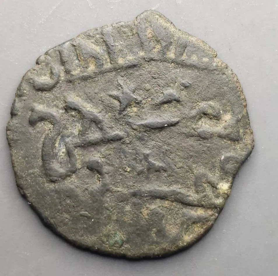 Help-ID-Islamic-Bronze-1
