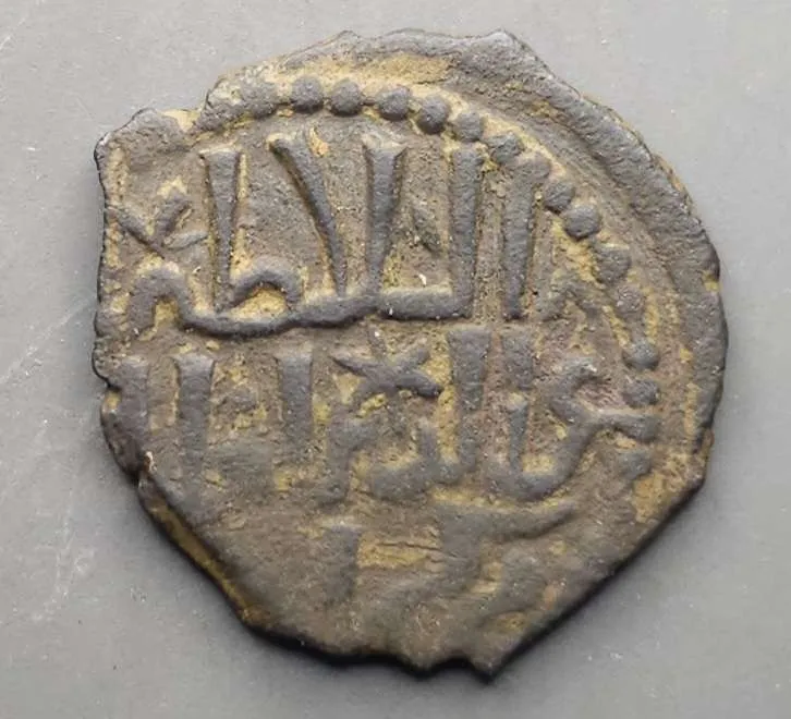 Help-ID-Islamic-Bronze-2