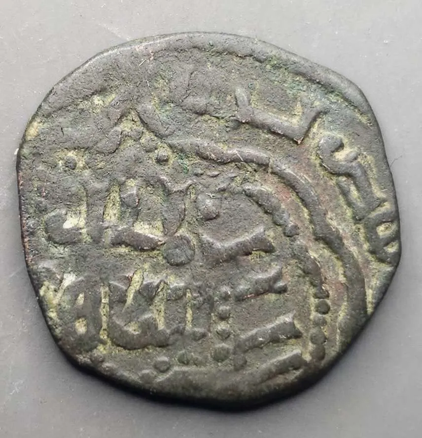 Help-ID-Islamic-Bronze-4