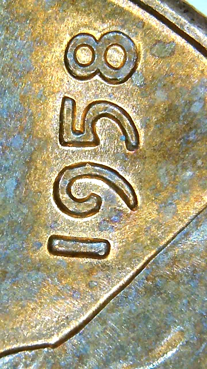 1958-Wheat-Penny-Tripled-Die-?-New-Photo