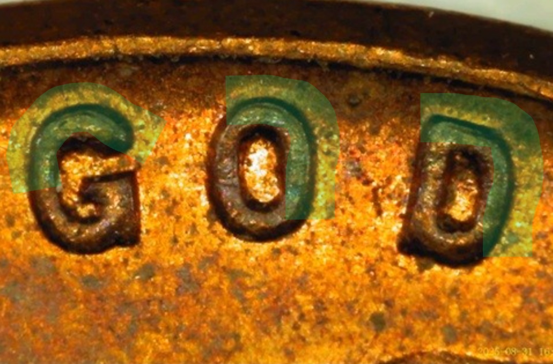 1956-Possible-DDO-&-Lamination-Error