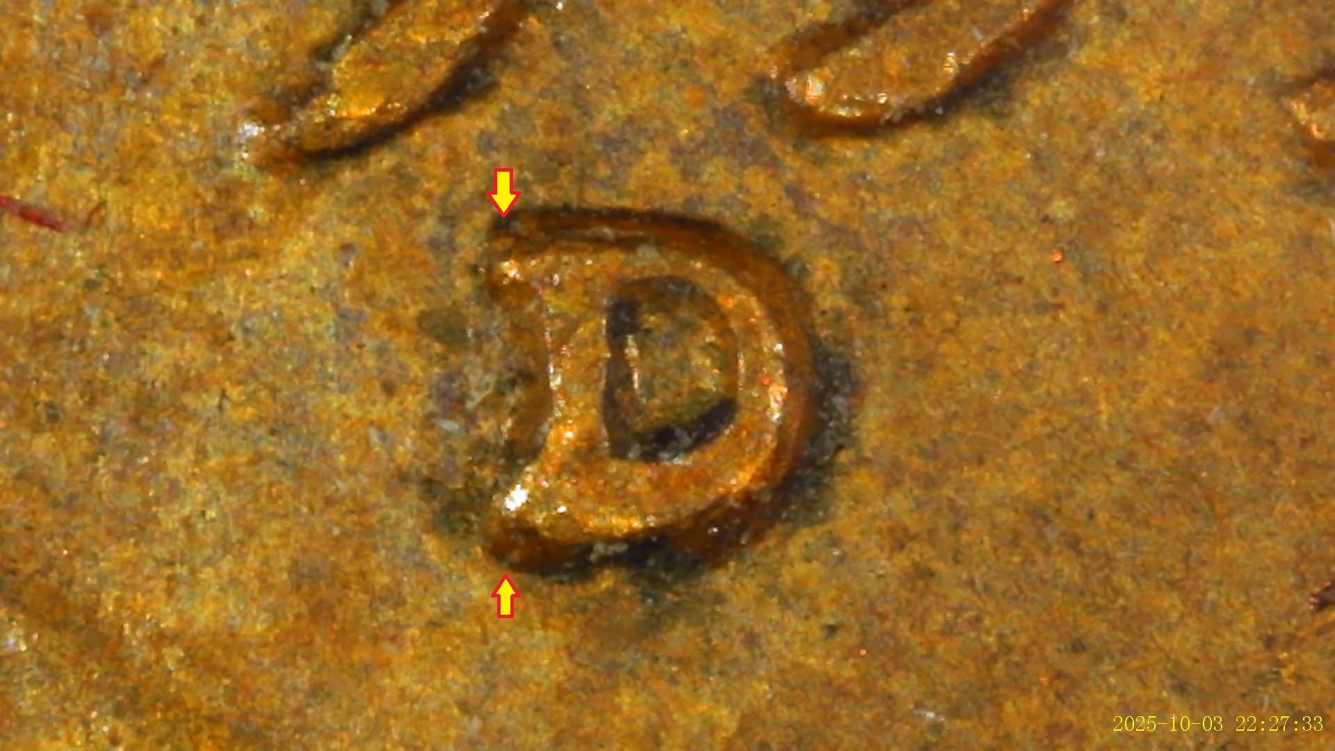 1953-D-LWC-Unlisted-RPM-3/3