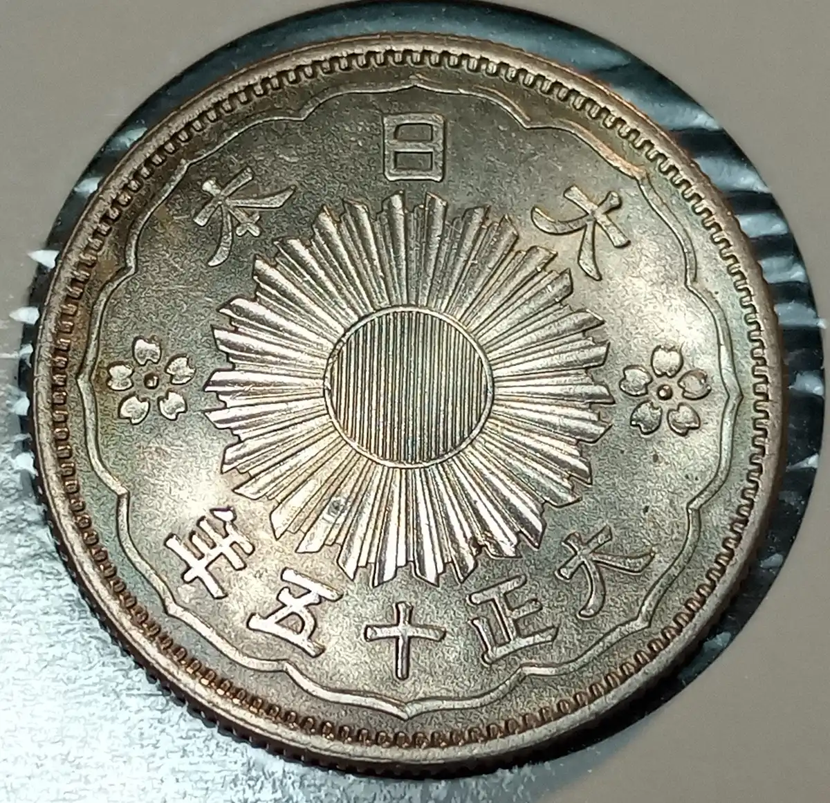 Mythology-On-Coins.-Post-Yours...