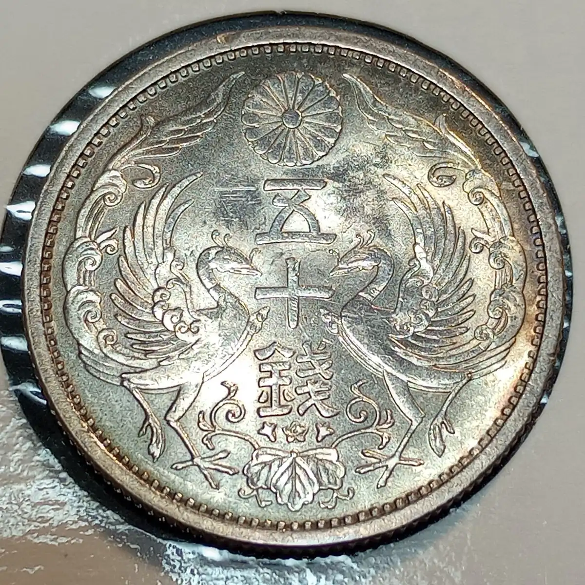 Mythology-On-Coins.-Post-Yours...