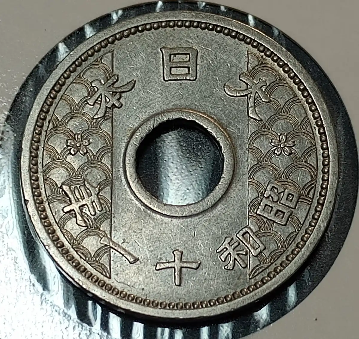 Post-Your-Coins-With-Center-Holes