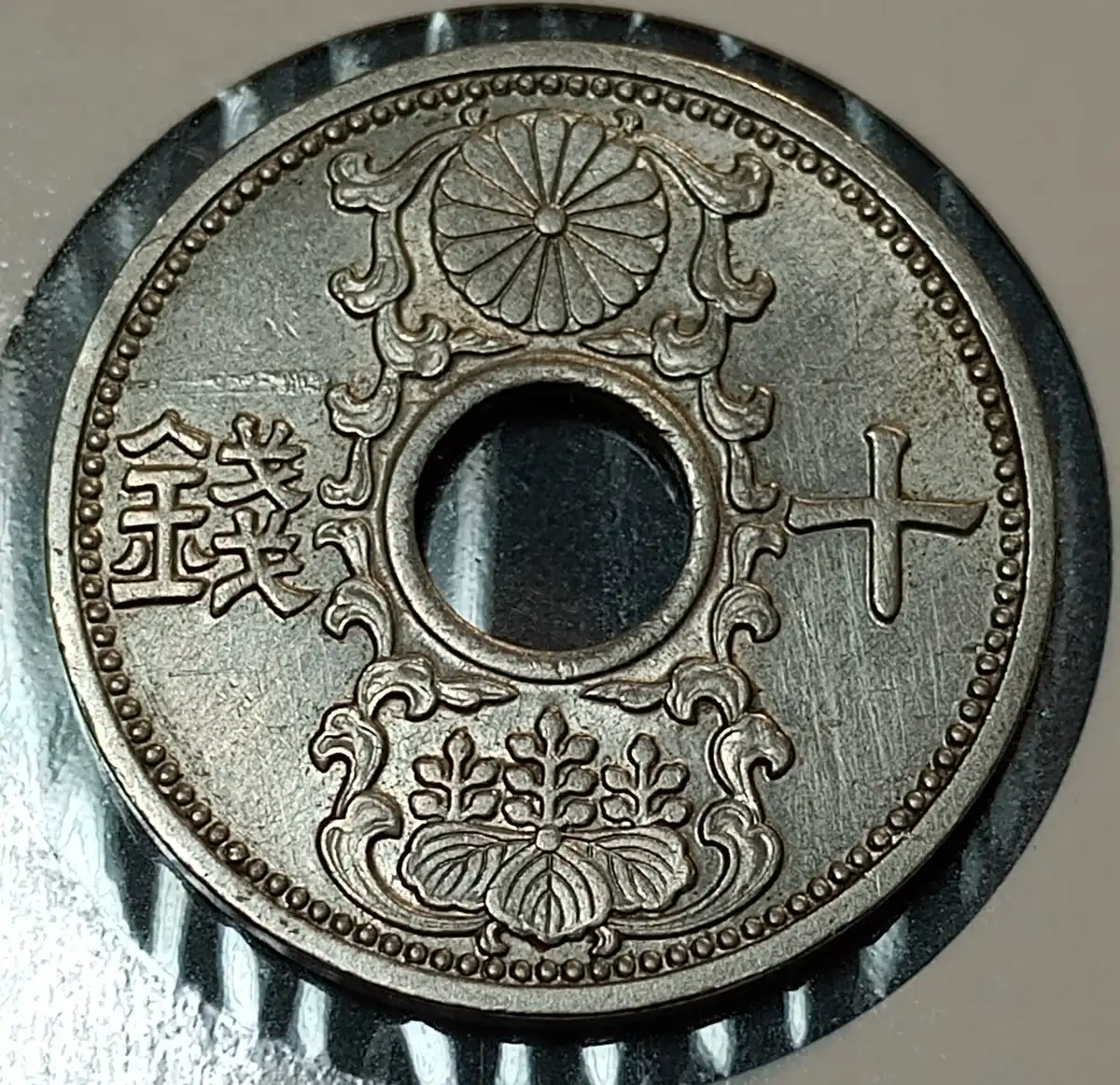 Post-Your-Coins-With-Center-Holes
