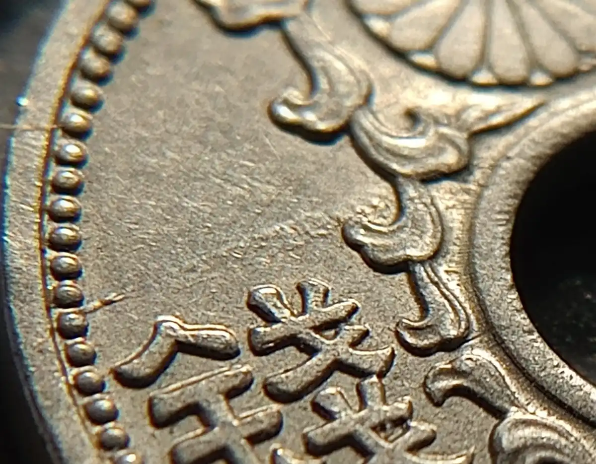 Post-Your-Coins-With-Center-Holes