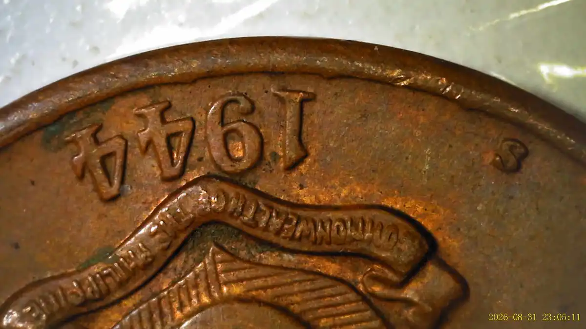 1944-S-Philippines---1-Centavo-W/-Retained-Lamination-Peel