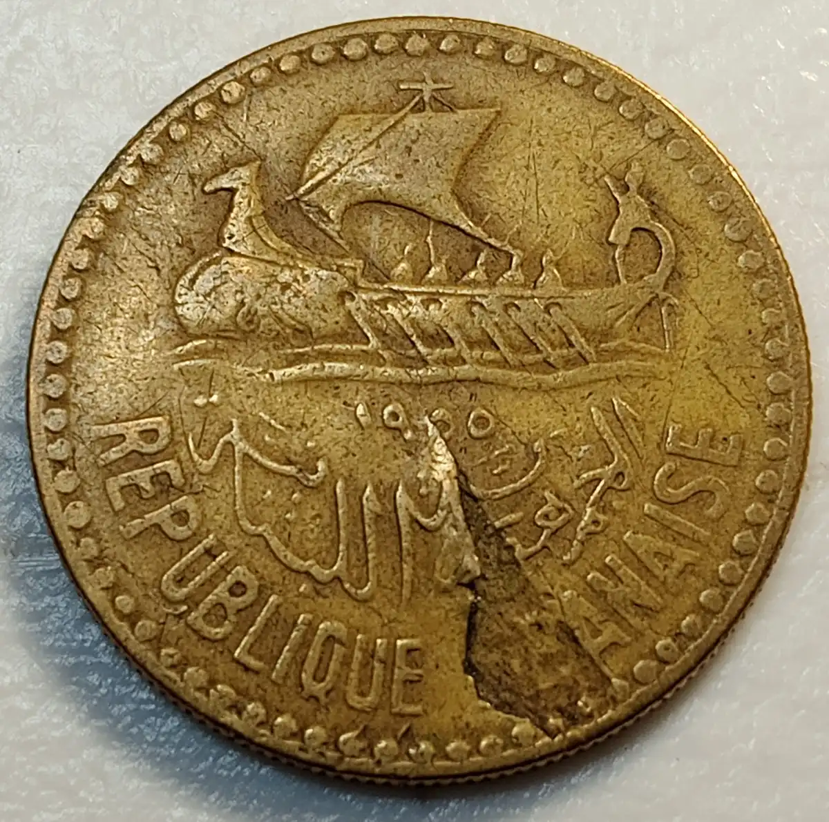 1955-Lebanon---10-Piastres-W/Peeled-Lamination