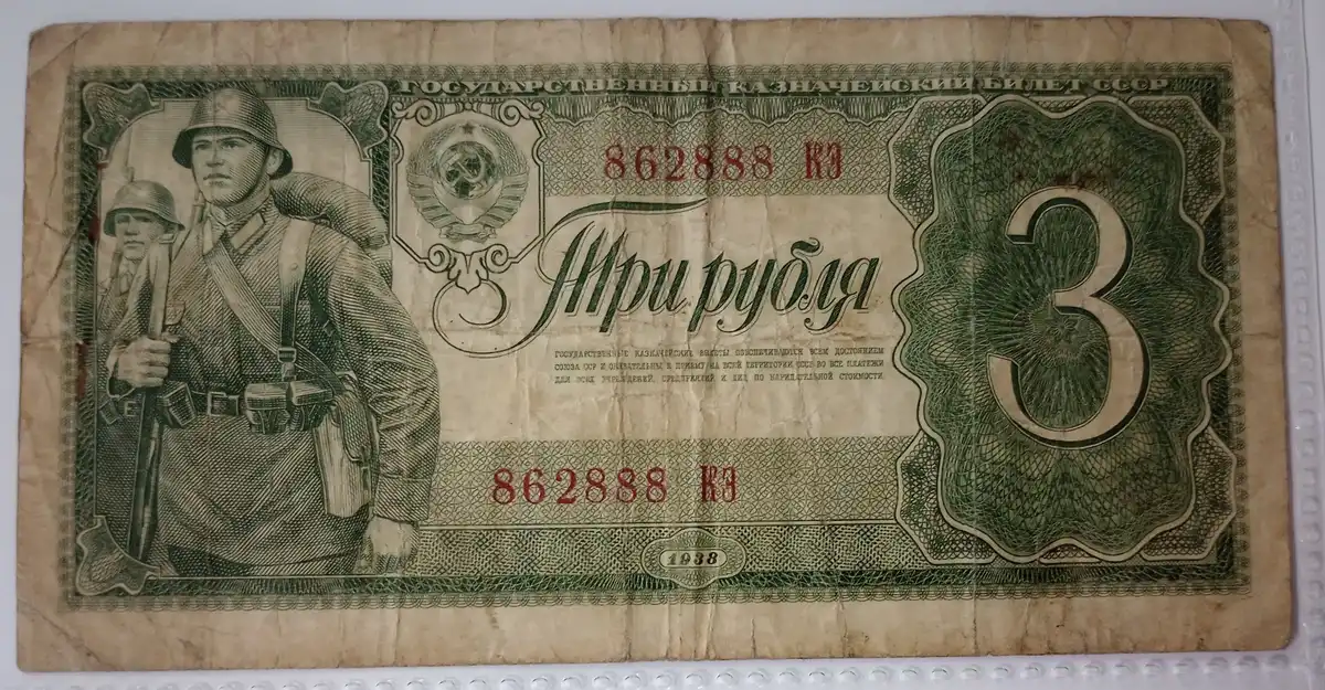 Post-Your-Coins-And-Notes-With-A-