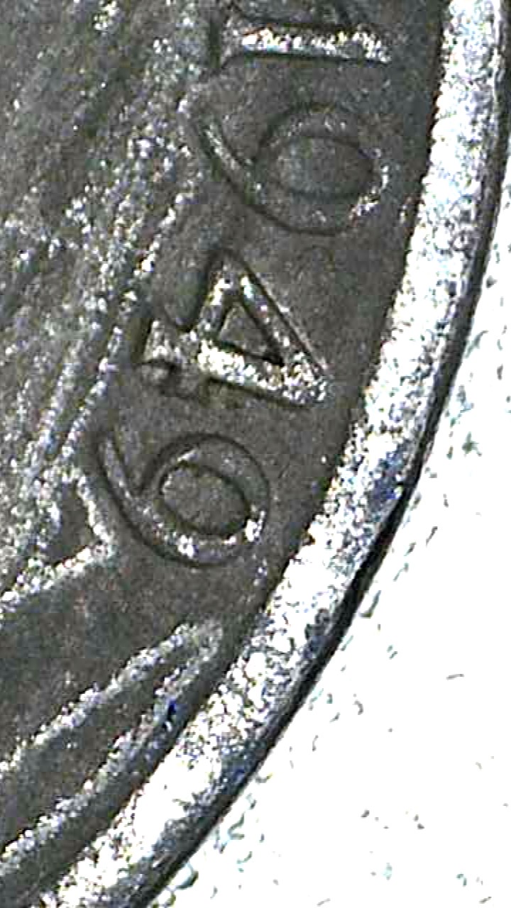 1949-S-Nickel--Any-Thoughts-About-Marks-Near-And-Under-9?
