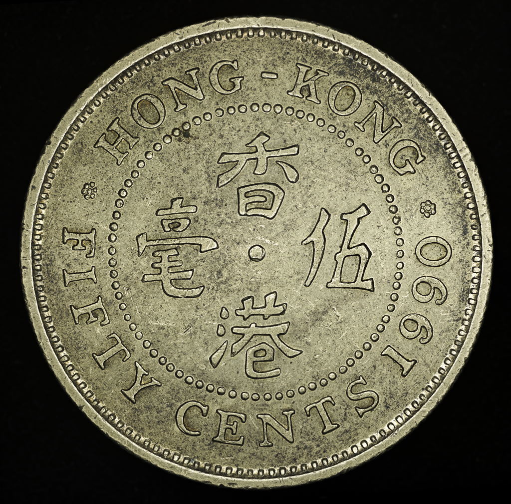 Newbie-Question:-What-Are-You-Looking-For-When-You-Photograph-A-Coin?