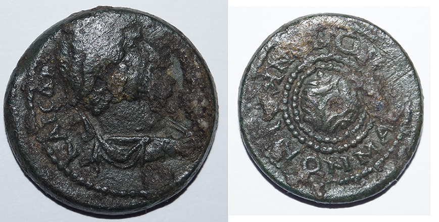 Ancient-Coins-Need-Help-For-Identification