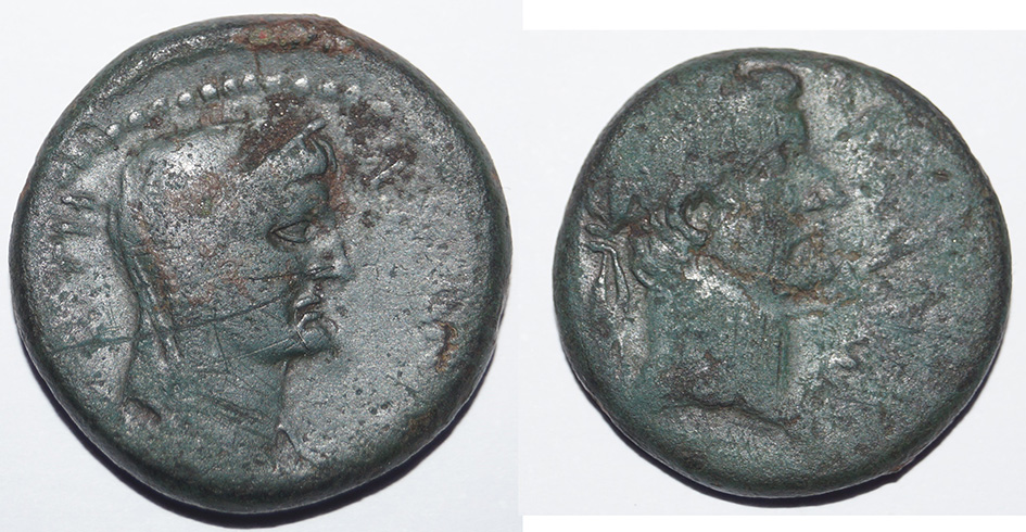 Ancient-Coins-Need-Help-For-Identification