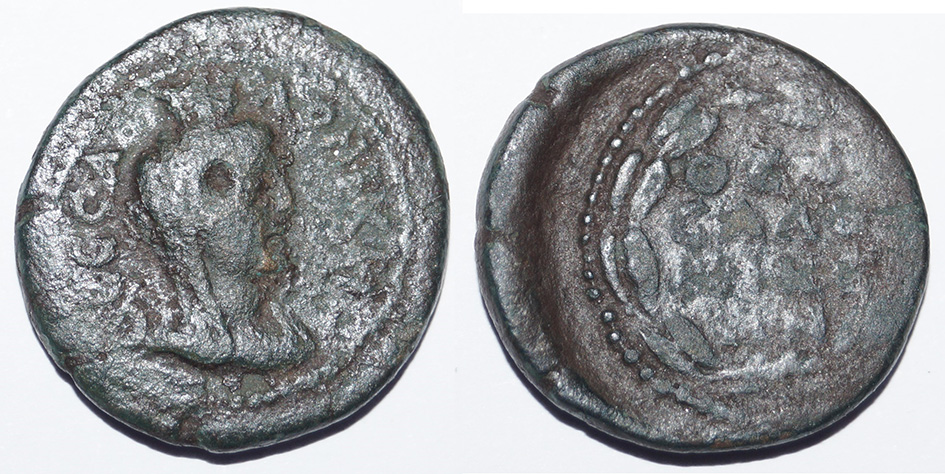 Ancient-Coins-Need-Help-For-Identification