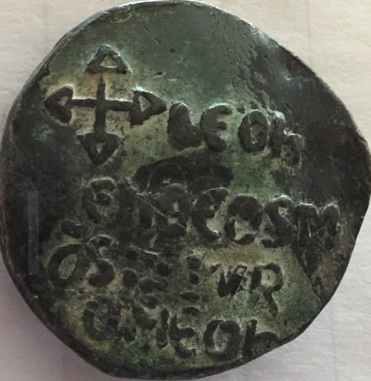 Is-This-A-Byzantine-Coin?