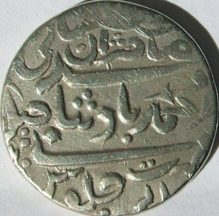 Need-Help-On-This-Token-Id:-Likely-Temple-Token-In-Style-Of-Mughal-Rupee