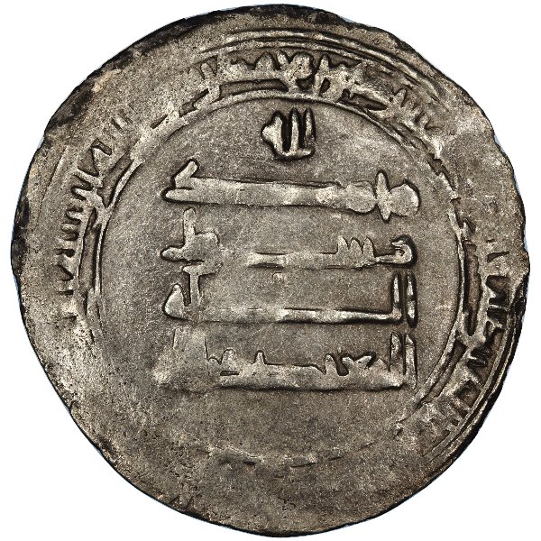 Walking-Back-In-Time-From-1600-To-Antiquity-By-Decades-V2.0