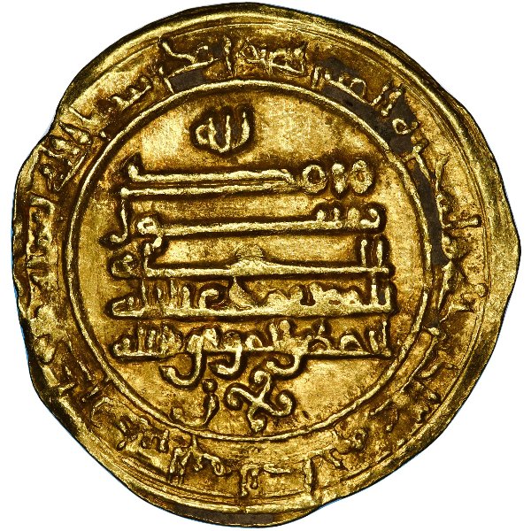 Walking-Back-In-Time-From-1600-To-Antiquity-By-Decades-V2.0