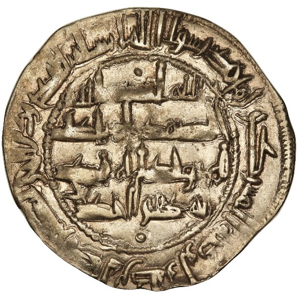 Walking-Back-In-Time-From-1600-To-Antiquity-By-Decades-V2.0