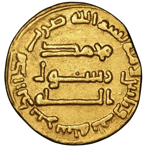 Walking-Back-In-Time-From-1600-To-Antiquity-By-Decades-V2.0