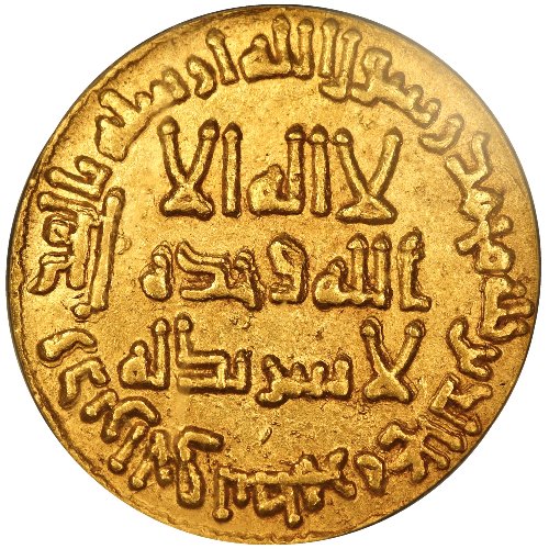 Walking-Back-In-Time-From-1600-To-Antiquity-By-Decades-V2.0