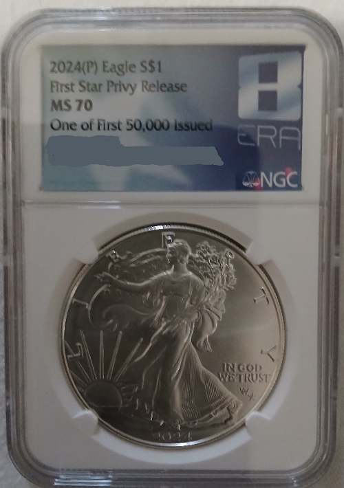 Have-You-Guys-Heard-About-The-Star-Privy-2024-American-Silver-Eagle?